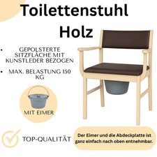 Toilettenstuhl Holz hell