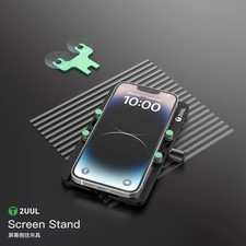 LCD Öffnung Reparatur