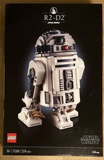LEGO Star Wars: R2-D2 (75308)