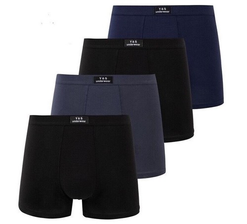 Pesail boxershorts unterhose - pesail,
