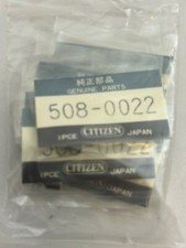 GENUINE Genuine Pusher for