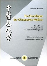 Grundlagen der chinesischen Medizin von Maciocia, Giovanni | Buch | Zustand gut