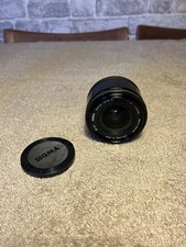 Sigma AF Super-Wide II