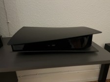 PlayStation 5 Digital Edition