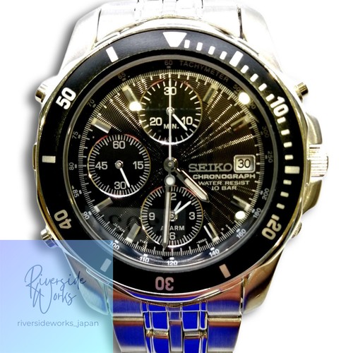 Seiko 010304000 y182 - seiko, uhr
