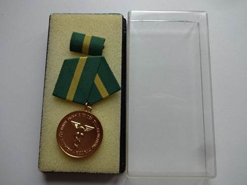 Ddr orden medaille - orden, nva