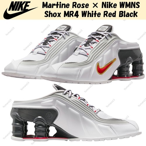 Martine rose nike wmns shox - martine,