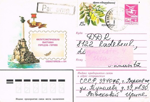 Sowjetunion ganzsache - sowjetunion,