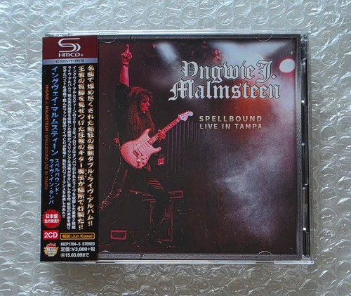 Yngwie malmsteen spellbound - yngwie,