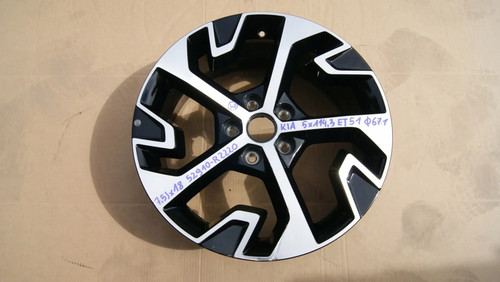 Alufelge zoll 5 - 1x,