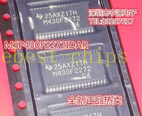 20pcs msp430f2272idar - 20pcs,