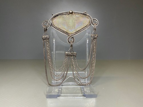 Rene lalique glas anhänger - lalique,