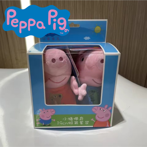 Peppa pig wutz - peppa, set