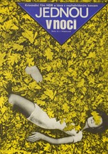 Polizeiruf 110: In der selben