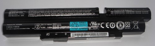 Batterie original acer aspire - batterie,