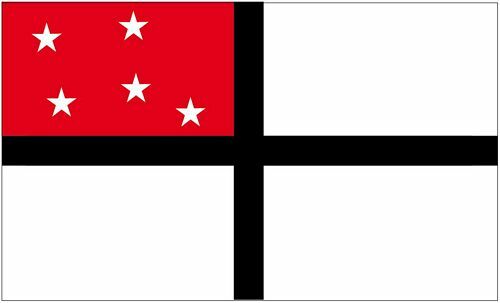 Fahne flagge deutsch - /,