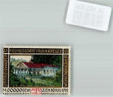 38105032 - Rotes Kreuz