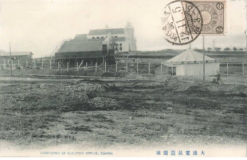 Mikiep4 048 china - china,