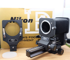 Nikon PB-6 PB-6M