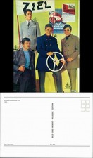 Ansichtskarte .Deutschland Versandhauskatalog DDR 1969 Männer Mode 1996