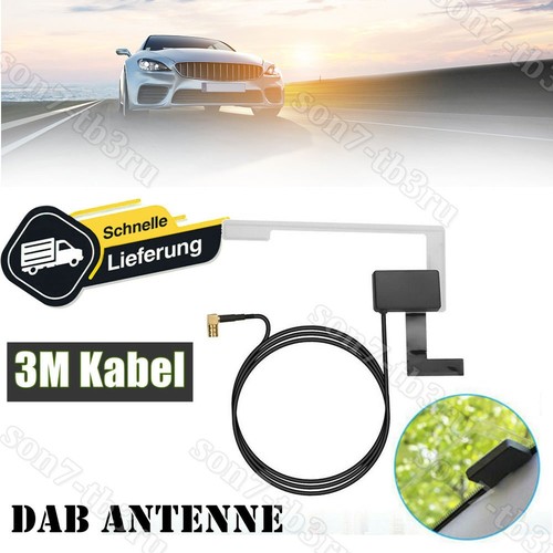 Dab antenne aktiv - 3m,