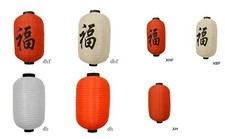 Laternen China chinesisch