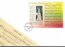 Litauen 1998, 661 Block 13, FDC. 100 Jahre Nationalhymne.