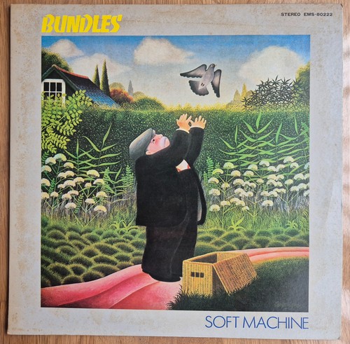 Soft machine bundles - bundles,