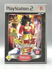 Dragon Ball Z: Budokai 3 (Sony PlayStation 2)