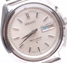 [EXC+5] SEIKO Bell-Matic