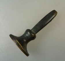 Ungarische Petschaft Siegel "Szentpaly György" Bronze um/ab 1800 (64220)