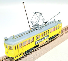 Japan HO Modell Rarität