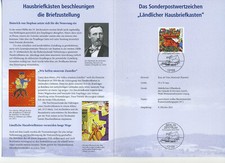 Briefmarken brd 2368 - briefmarken,