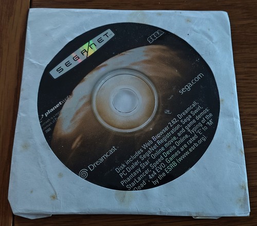 Seganet disk für - seganet,