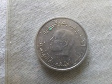 Tunesien - 1/2 Dinar - 1983