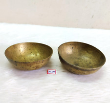 19c Antik Islamische