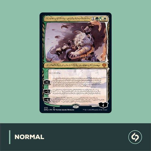 Mtg ajani sleeper - ajani,, v1