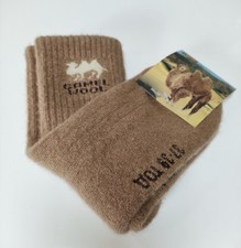 Bio Kamelhaarsocken, weich