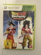 Dragon Ball Z: Budokai HD
