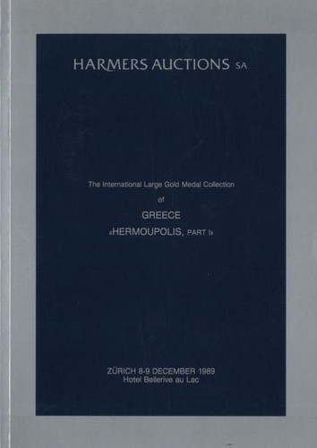 Griechenland drei - griechenland:,