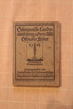 Swiss national exhibition - national, in