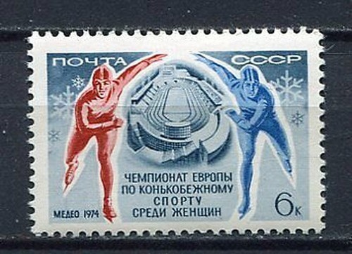 29522 russland 1974 - 29522),