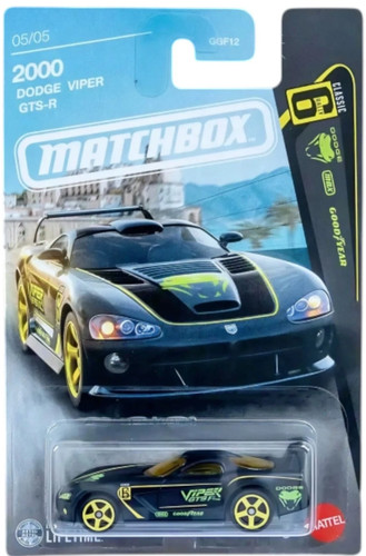 Matchbox 2026 2000 - matchbox,