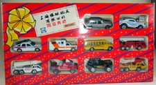 Matchbox / SUTC rares Giftset Eröffnung Fabrik in Shanghai gab es nur intern