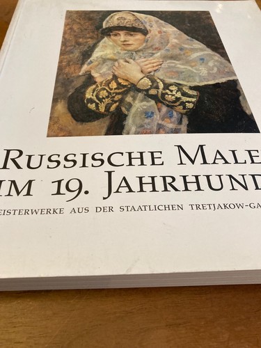 Russische malerei 19 - im,