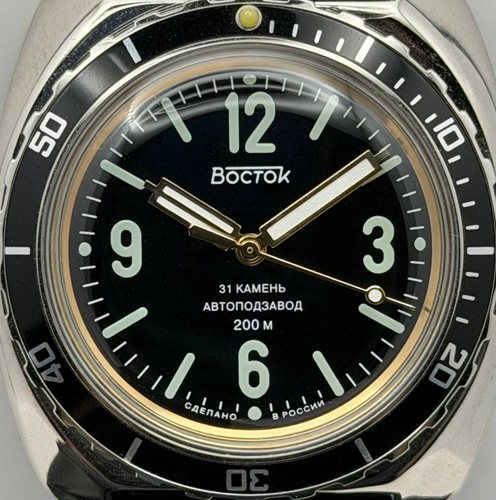 Vostok amphibia automatic - vostok,