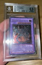 Yu-Gi-Oh! Cyberdark Dragon CDIP-DE035 1. Edition Ultimate Rare Beckett 8.5 Mint
