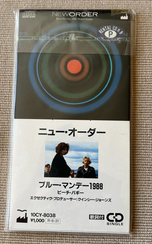 New order blue monday - blue, 1988