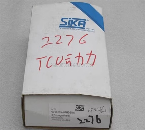 New sika vks15m0arden17 1pc - new,