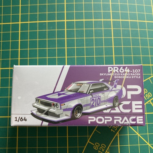 Pop race nissan skyline - pop, 1:64